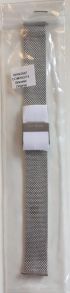 Mesharmband som säljs utan klocka - Silver Mesh Strap For Skagen SKW2687