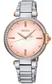 Damur i stål, med justerbart armband - Seiko Ladies SRZ514P1