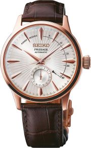 En alldeles lagom snygg klocka - Seiko Presage Cocktail Time Side Car Automatic SSA346J1